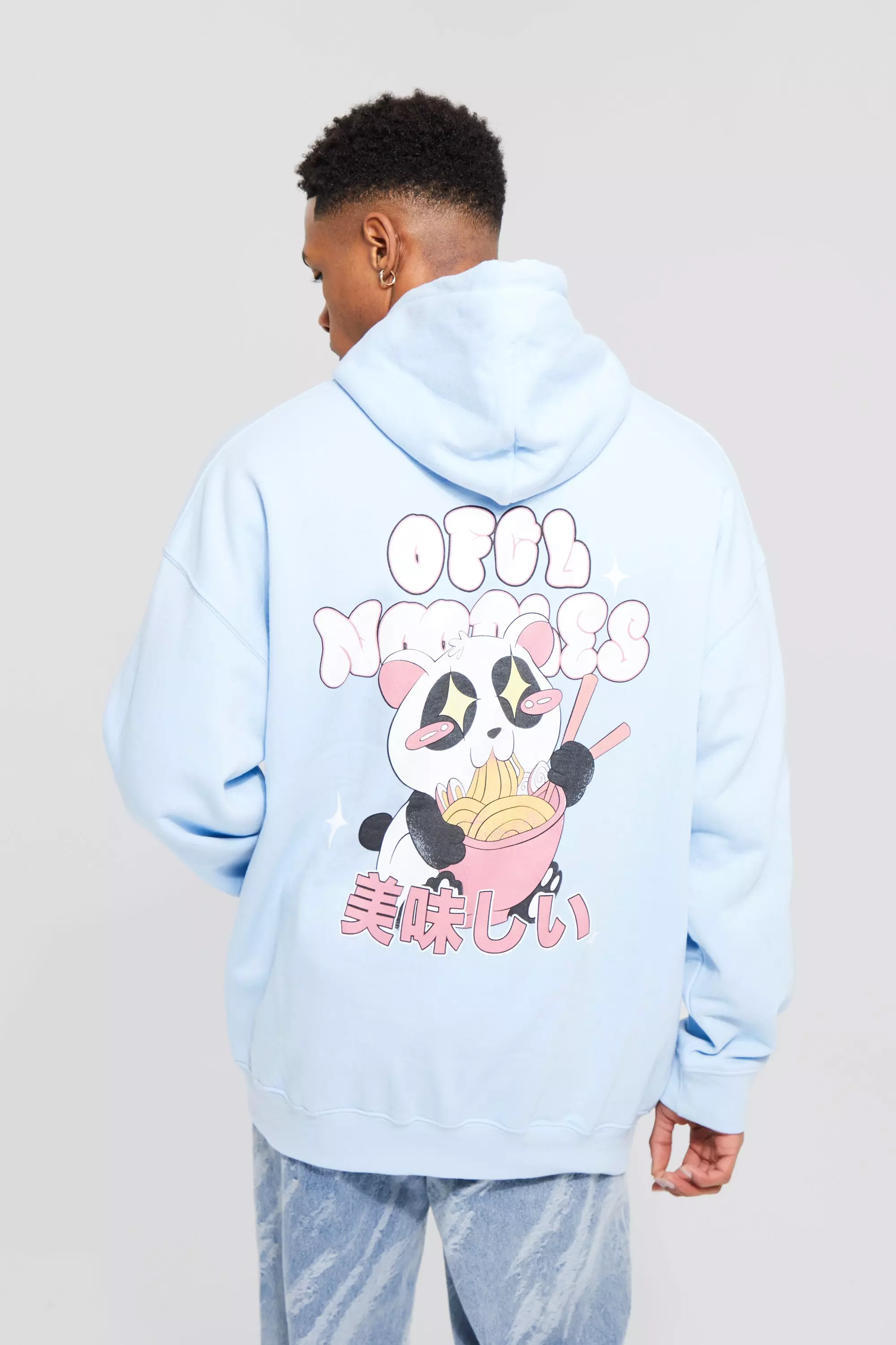 Sky blue 2024 graphic hoodie